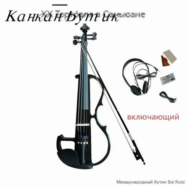 Струнный инструментSXR