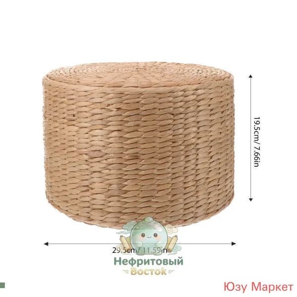 Садовое кресло, Ротанг, 30х30х20 см, 1 шт