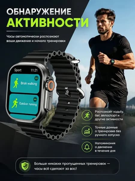 KEQIWEAR Смарт-часы Смарт-часы KW23, для спорта и фитнеса, с поддержкой Bluetooth, золотой, 44.5mm, золотой