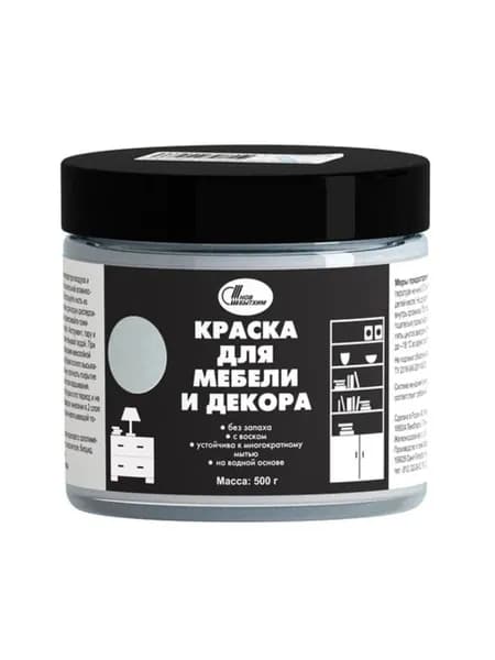 НовБытХим, Краска, акриловая, для мебели и декора, небесная, 0.5 кг