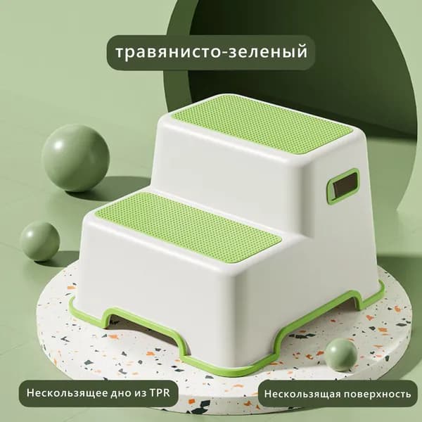 Детский стул,30х35х25см