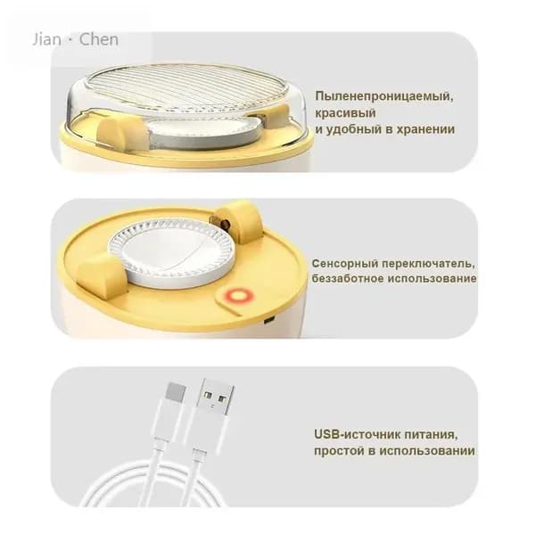Пельменница ручная с антипригарным покрытием для домашней лепки