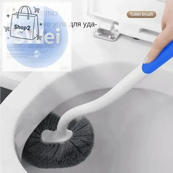 Ершик для унитаза, 1 шт