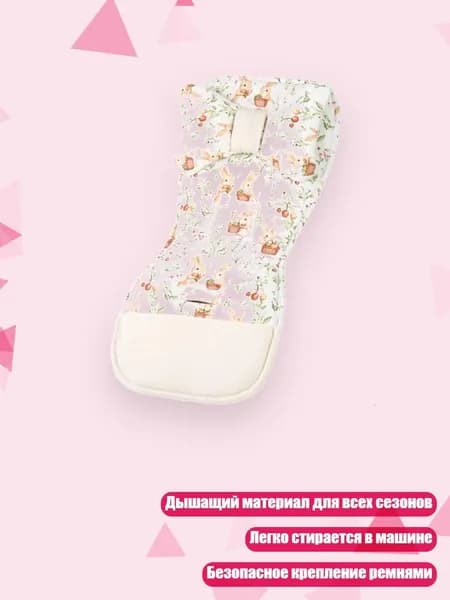 Двусторонний матрас для коляски с принтом, подкладка для сиденья, - A