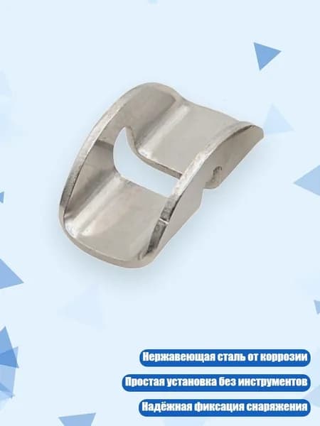 Аксессуары для дайвинга