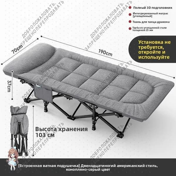 Комплект офисной мебели, черно-серый
