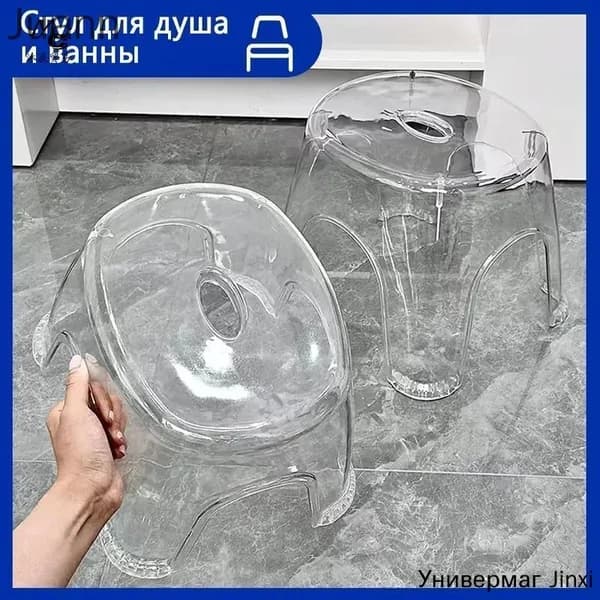 Табурет, 1 шт.