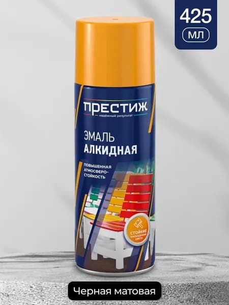 ПРЕСТИЖ НАДЕЖНЫЙ РЕЗУЛЬТАТ Аэрозольная краска Быстросохнущая, Гладкая, до 60°, Алкидная, Матовое покрытие, 0.425 л, 0.37 кг, черный матовый