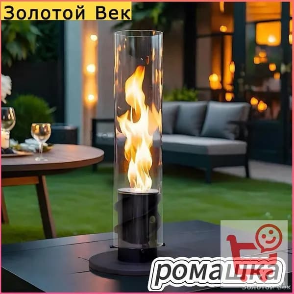 Биокамин