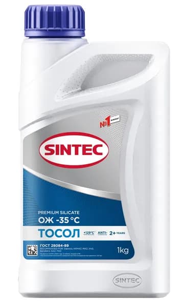 Антифриз - 35 град (тосол) PREMIUM SINTEC 1 кг