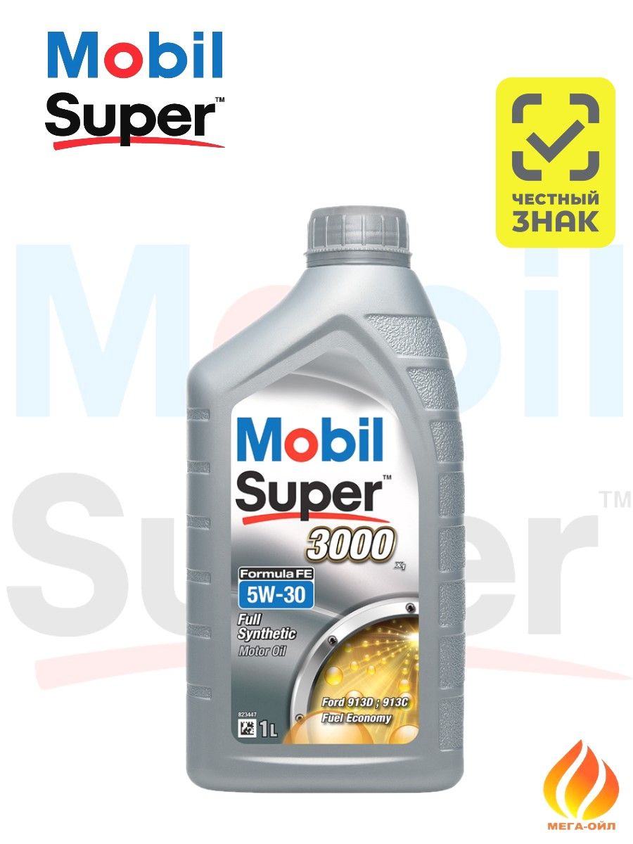 MOBIL Super 3000 X1 Formula FE 5W-30 Масло моторное, Синтетическое, 1 л