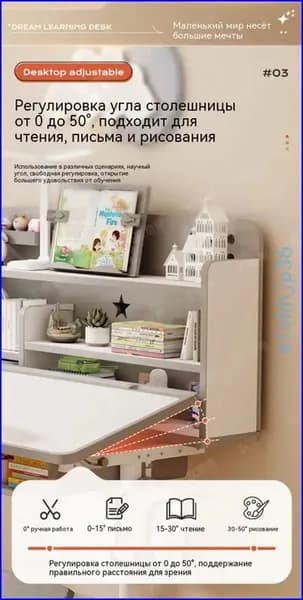 Комплект офисной мебели, голубой