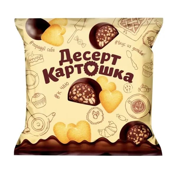 Конфеты глазированные картошка 230г