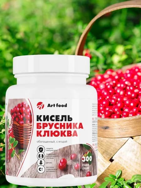 Кисель Брусника - Клюква быстрого приготовления
