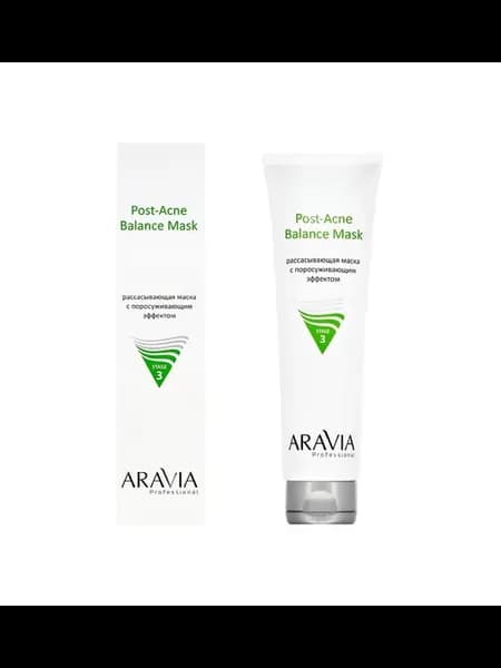 Маска для лица ARAVIA PROFESSIONAL рассасывающая с