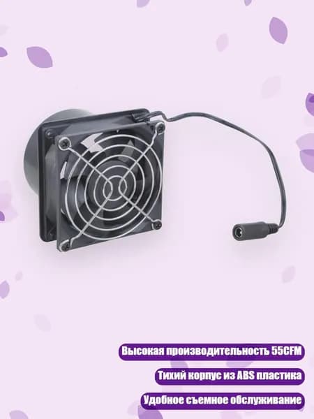 80мм вытяжной вентилятор с двойным шарикоподшипником для вентиляции электроники