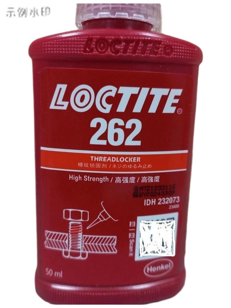 Loctite Фиксатор резьбы Гель, 50 мл, 1 шт.
