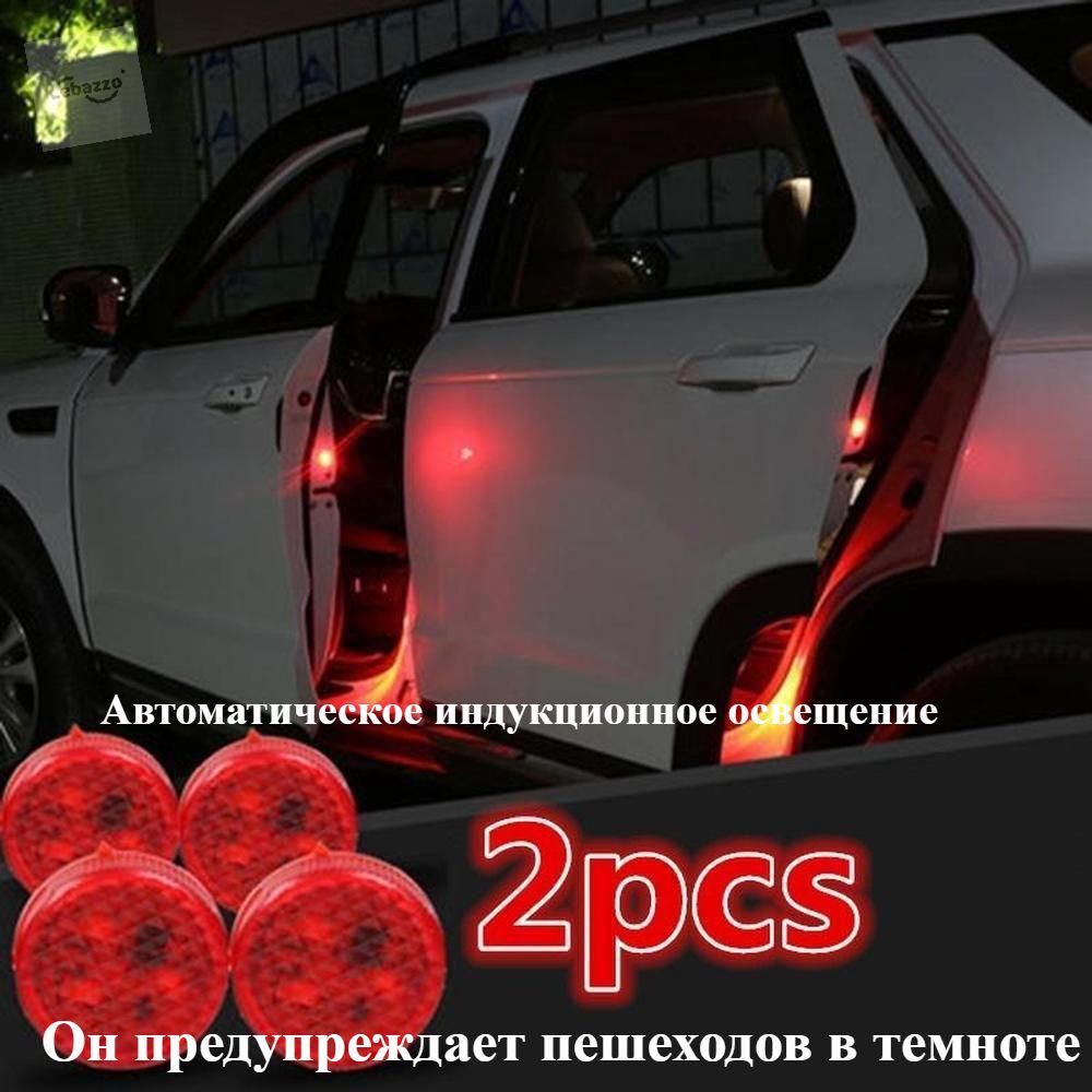 Сейф автомобильный