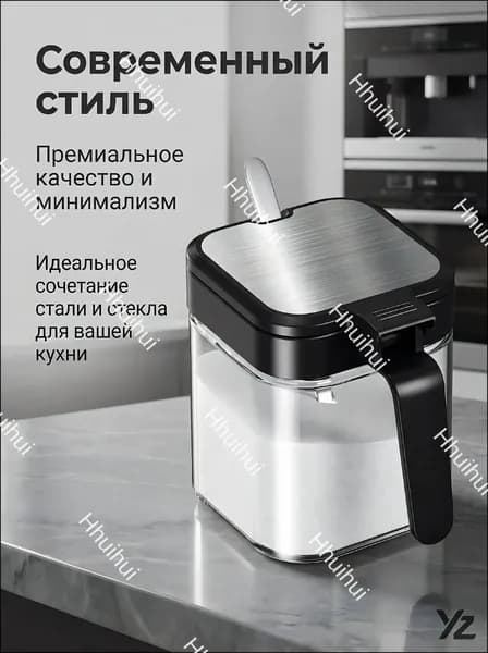 Сахарница, диаметр 12 см, 1 шт