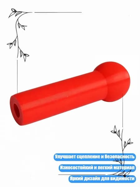 Ручка для маневрирования колеса - простая установка на прицепы