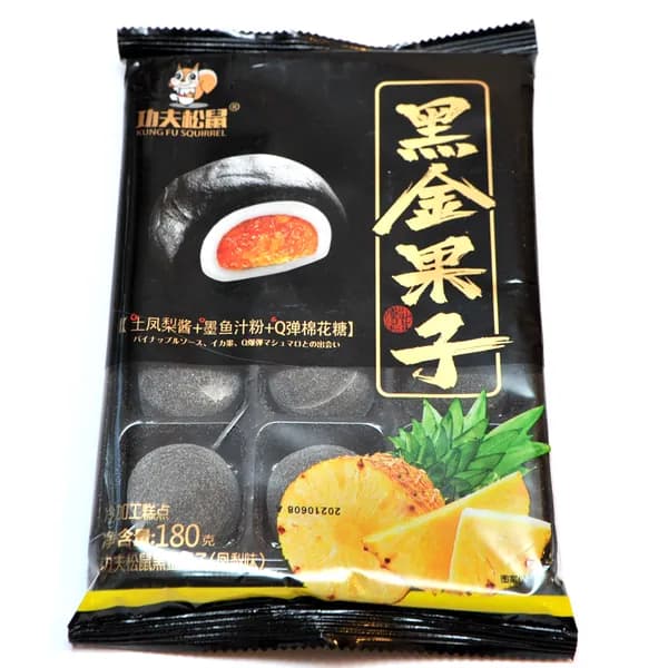 Рисовое моти (mochi, мочи) пирожное со вкусом ананаса без сахара 180гр/ Азиатские сладости/ Клецки из рисовой муки с начинкой/ Япония, Корея, Китай