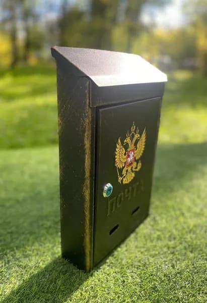 Почтовый ящик с замком, металлический, уличный "Евро-5" МЕДЬ (100039)