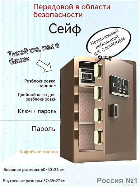 Кухонный гарнитур,