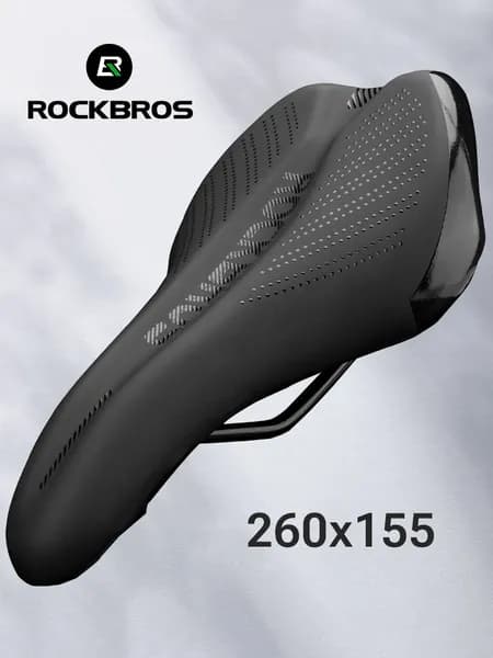 Седло велосипедное RockBros 260x155, спортивное