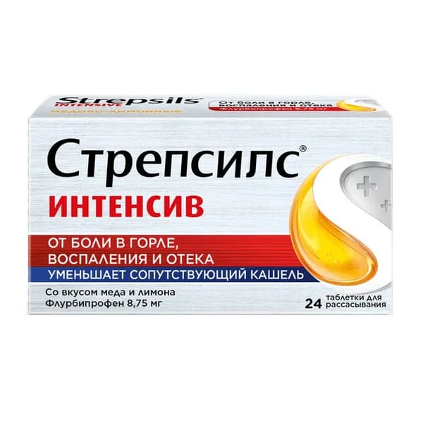 Стрепсилс Интенсив таблетки для рассасывания Мед-Лимон 24 шт