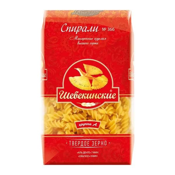 Макароны Шебекинские №366 Спирали 450г