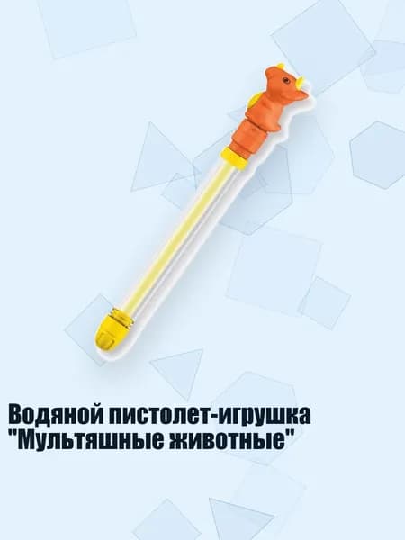 Аксессуары, запчасти для вейкбординга