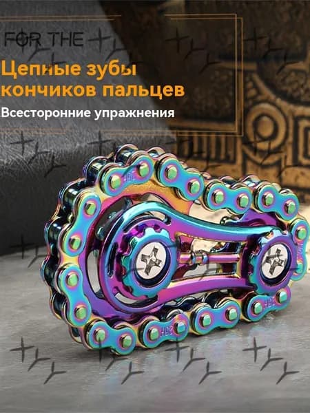 Набор для изготовления игрушки