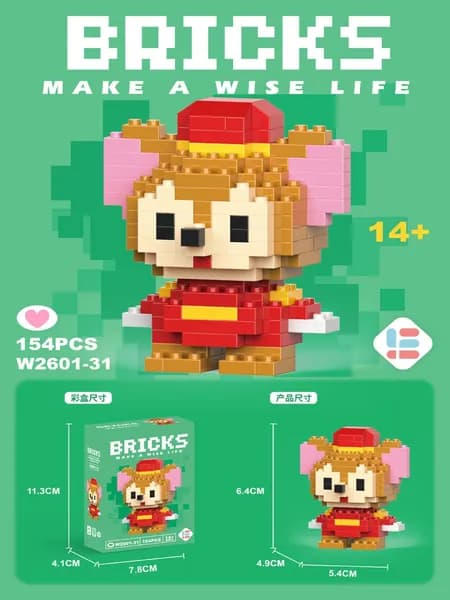 3D, маленькие строительные блоки, детские развивающие игрушки