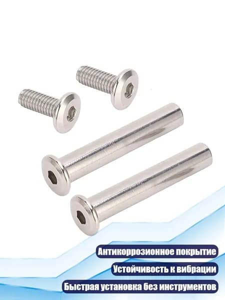 Винт для лодки