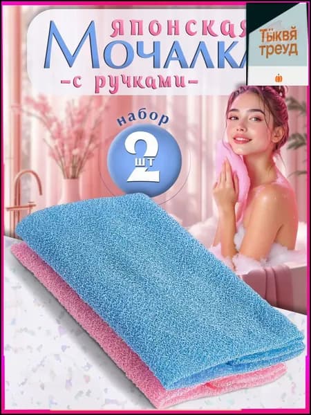 Банная процедура бестселлером обеспечена