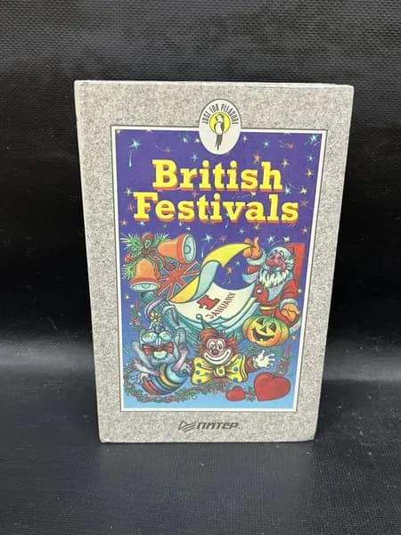 British festivals (Праздники в Великобритании) / Любарец М.