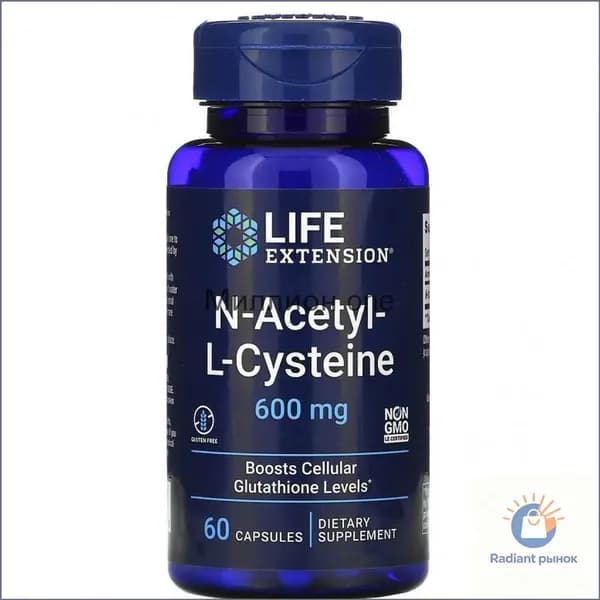 Life Extension N-Acetyl-L-Cysteine 600 мг 60 вегетарианских капсул
