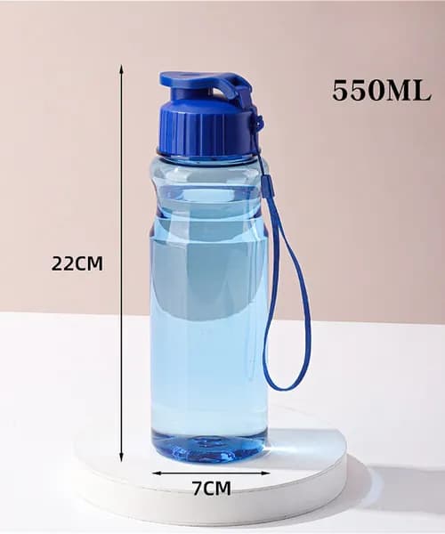 Спортивная бутылка, 550 мл