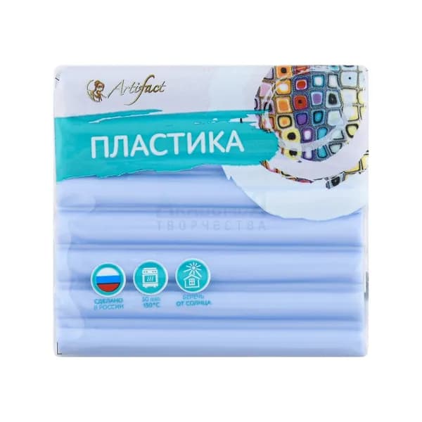 Пластика Artifact 1811 цвет голубая гортензия 56 гр.