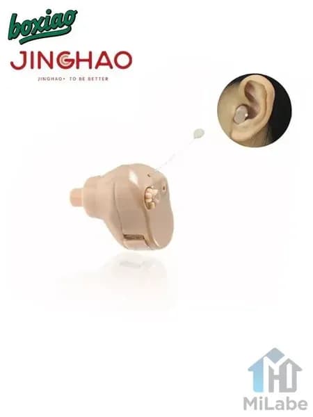 Портативный усилитель звука Мicro Ear JH-907 для слабослышащих