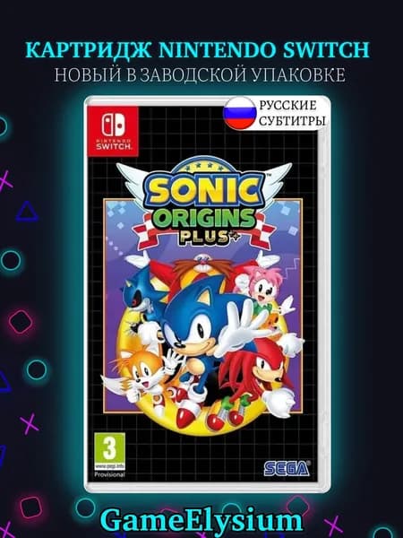 Игра Sonic Origins Plus NS (Nintendo Switch, Nintendo Switch 2, Русские субтитры)