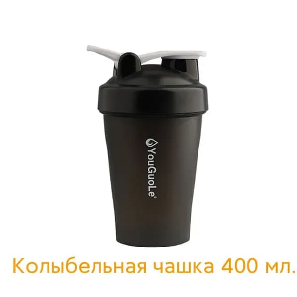 Шейкер спортивный, 400 мл