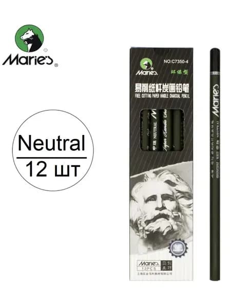 Набор угольных карандашей 12 шт. С7350-4 Marie's средний