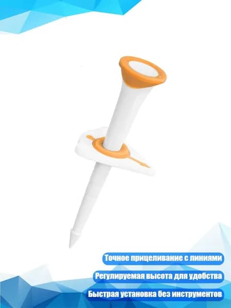 Шипы для шиповок