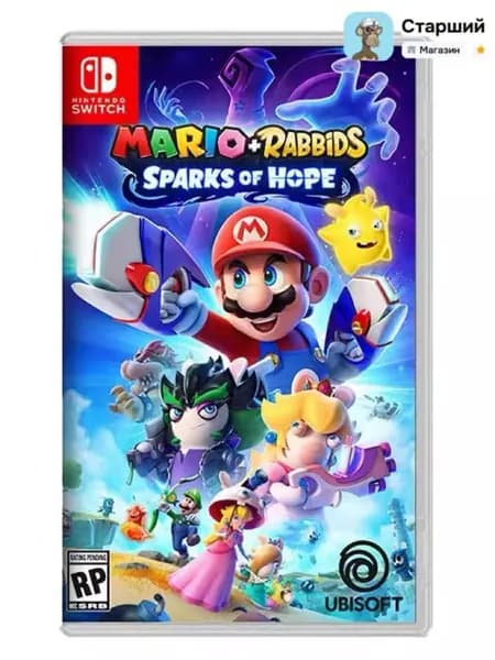 Игра  (Nintendo Switch, Английская версия)