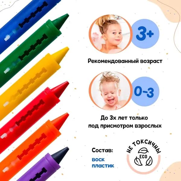 Мелки