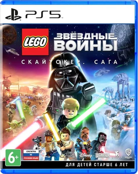 Игра LEGO Звездные Войны: Скайуокер. Сага (PlayStation 5, Русские субтитры)