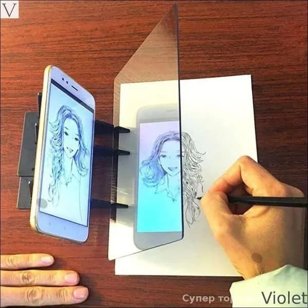 Эксклюзивный планшет чертежный