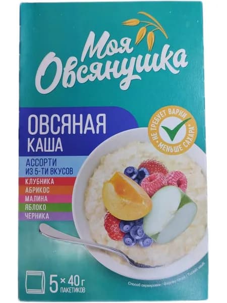 Каша Моя Овсянушка 5 пак*40г овсяная ассорти