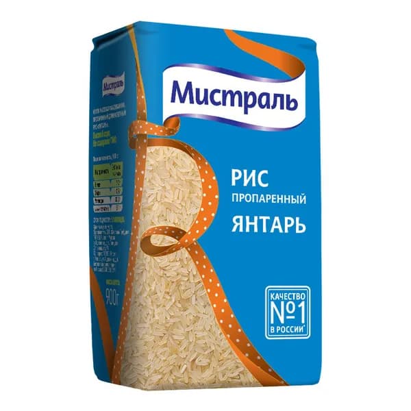 Рис Мистраль Янтарь пропаренный длиннозерный 900 г